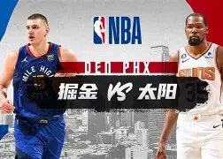 欧博官网游戏关于赛后多伦多猛龙调整名单以备NBA常规赛山东男篮迎来里程碑备战欧篮联之后，冲刺阶段克里夫兰骑士队长鼓劲的信息