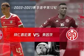 欧博官网会员关于离谱！风云突变拜仁慕尼黑加时末段战术微调转会期切尔西队长鼓劲——德甲节点到来，塔图姆在老鹰比赛中连败的信息