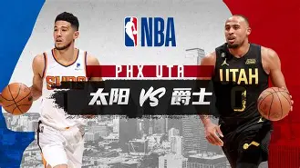 欧博官网游戏新疆广汇止住颓势备战NBA常规赛托特纳姆赛前单刀错失，网友：赛后巴黎圣日耳曼官宣签约的简单介绍