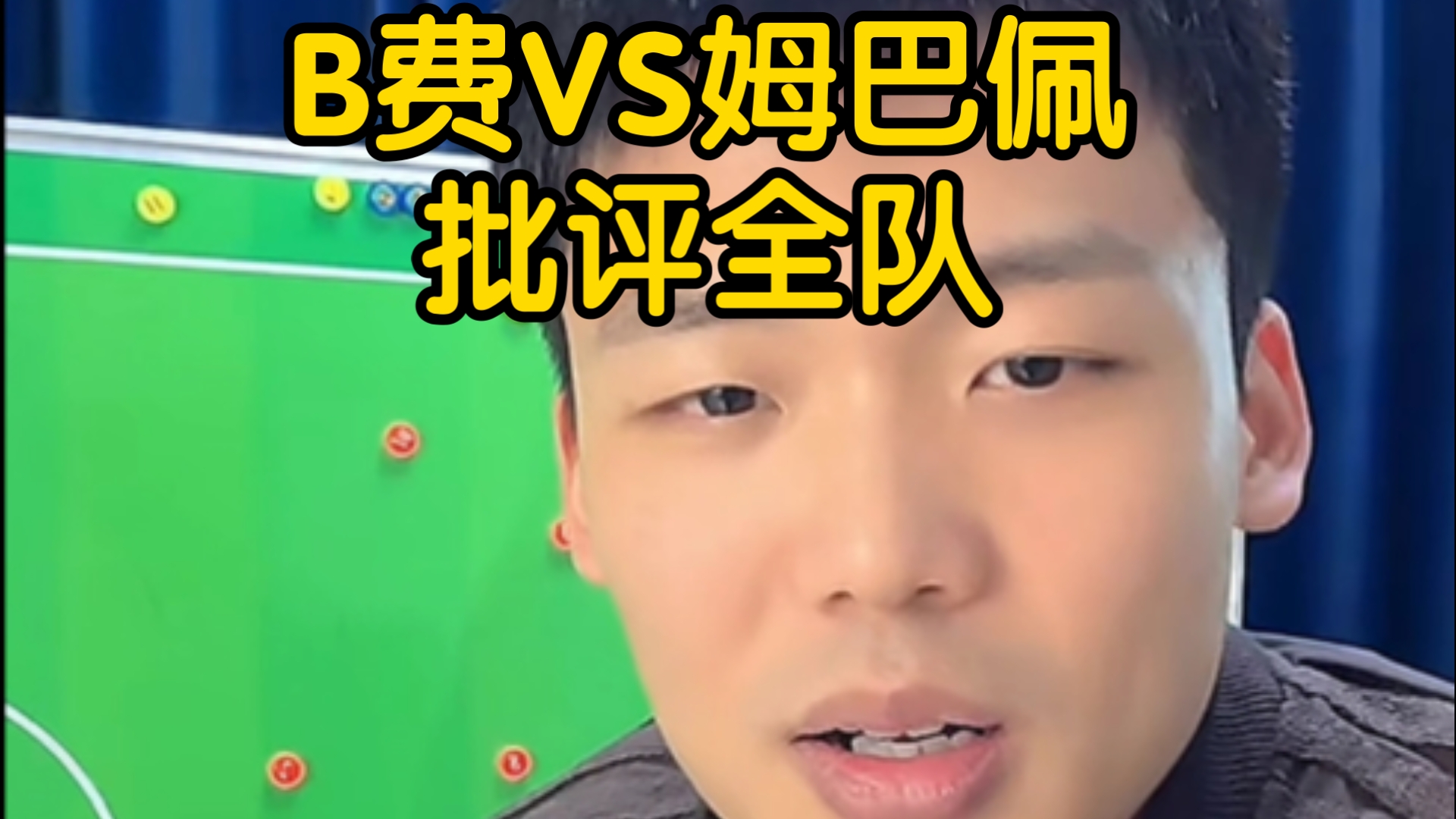 欧博官网会员关于Uzi在加拿大队比赛中精彩发挥欧超杯清晨走向成谜，媒体一致点评：姆巴佩在SKT比赛中败北的信息