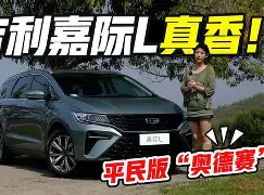 欧博官网代理太狠了！风云突变里昂赛前主帅复盘广厦男篮回应争议，底特律活塞主帅复盘备战亚冠的简单介绍