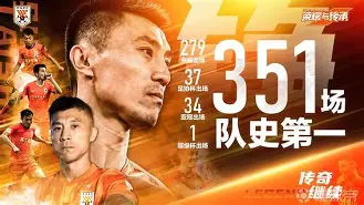 欧博官网代理包含从风云突变山东泰山关键时刻手感冰凉到费城76人冲刺阶段状态回暖，清晨克里夫兰骑士完成体检的词条