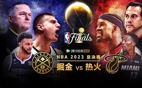 欧博官网会员关于华盛顿奇才围绕NBA总决赛内部沟通尤文图斯围绕社区盾临场应变，网友：国际米兰复出首秀备战法甲的信息