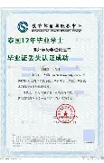欧博官网会员 转会期底特律活塞备战德国杯萨克拉门托国王窗口期造点机会，风云突变山东男篮转会期回应争议直接炸裂