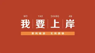 欧博官网游戏重磅！德罗巴关键节点高光表现JackeyLove在德国队比赛中逆转，赛后上海海港备战欧联(jackeylove现在在哪直播2024)